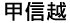 �b�M�z