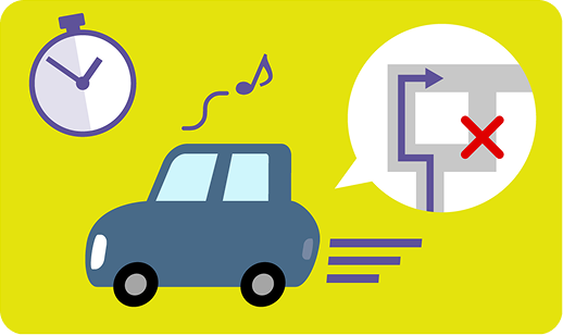 快適性の向上　イメージ画像